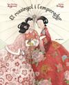 ROSSINYOL I L'EMPERADOR, EL | 9788417599539 | ANDERSEN, HANS CHRISTIAN