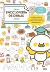 GRAN ENCICLOPEDIA DE DIBUJO KAMO | 9788425235801 | KAMO