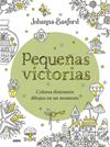 PEQUEÑAS VICTORIAS | 9788417165857 | BASFORD, JOHANNA