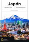 JAPÓN (TRAVEL COOLTURE) | 9788854058439 | VARIOS AUTORES