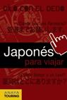 JAPONÉS PARA VIAJAR | 9788499353630 | UEDA, TAEKO