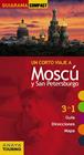 MOSCÚ - SAN PETERSBURGO | 9788499354576 | MORTE USTARROZ, MARC AITOR