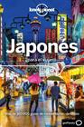 JAPONÉS PARA EL VIAJERO  | 9788408177463 | AA. VV.