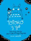 TOTORO Y YO | 9788418820724 | ARRAZOLA, AMAIA
