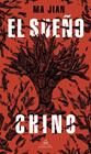 SUEÑO CHINO, EL | 9788439737902 | JIAN, MA