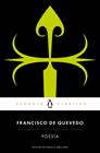 POESÍA (FRANCISCO DE QUEVEDO) | 9788491051749 | DE QUEVEDO, FRANCISCO