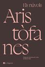 ELS NÚVOLS | 9788419013781 | ARISTÒFANES
