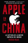 APPLE EN CHINA | 9788441552777 | MCGEE, PATRICK