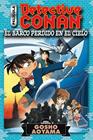 DETECTIVE CONAN ANIME COMIC Nº 01 | 9788413410609 | AOYAMA, GOSHO