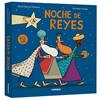 NOCHE DE REYES | 9788411583039 | GARCIA MOLSOSA, ORIOL