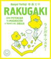 RAKUGAKI | 9788417059361 | YORIFUJI, BUNPEI