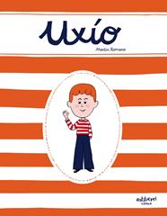 UXÍO (CATALÀ) | 9788418215070 | ROMERO, MARTÍN