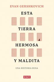 ESTA TIERRA HERMOSA Y MALDITA | 9791388092190 | GERSHKOVICH, EVAN
