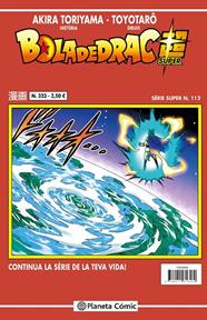 BOLA DE DRAC SERIE VERMELLA Nº 323 | 9788410492936 | TORIYAMA, AKIRA/TOYOTARÔ