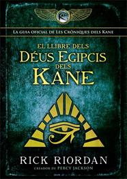 LLIBRE DELS DÉUS EGIPCIS DELS KANE, EL | 9788424664428 | RIORDAN, RICK