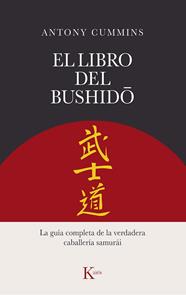 LIBRO DEL BUSHIDO, EL | 9788411211260 | CUMMINS, ANTONY