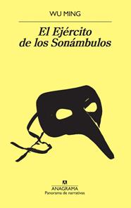 EJÉRCITO DE LOS SONÁMBULOS, EL | 9788433979896 | WU MING