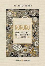 KOKORO - ECOS Y APUNTES DE LA VIDA INTIMA DE JAPON | 9788417419714 | HEARN, LAFCADIO