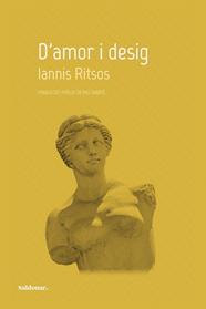 D'AMOR I DESIG  | 9788419571687 | RITSOS, IANNIS