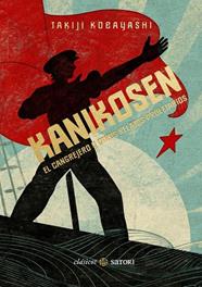 KANIKOSEN. EL CANGREJERO Y OTROS RELATOS PROLETARI | 9788410404113 | KOBAYASHI, TAKIJI