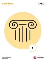 GREC 1R.BATXILLERAT | 9788417406172 | TOMÁS BUDÓ, Mª DEL REMEI/COLOMER CORBATÓN, ROSA Mª