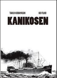 KANIKOSEN | 9788494108778 | KOBAYASHI, TAKIJI/FUJIO, GO