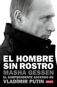 HOMBRE SIN ROSTRO, EL | 9788499921426 | GESSEN,MASHA