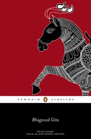 BHAGAVAD GITA | 9788491050704 | ANÓNIMO