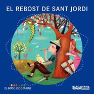 REBOST DE SANT JORDI, EL | 9788448934972 | BALDÓ, ESTEL/GIL, ROSA/SOLIVA, MARIA