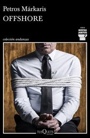 OFFSHORE (CASTELLA) | 9788490663851 | MÁRKARIS, PETROS