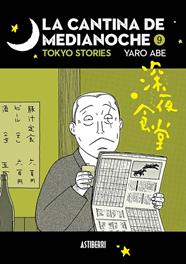 CANTINA DE MEDIANOCHE 9 | 9788410332881 | ABE, YARO