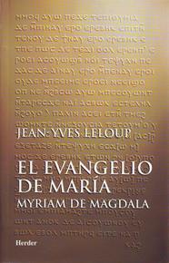 EVANGELIO DE MARIA, EL | 9788425420566 | LELOUP, JEAN-YVES