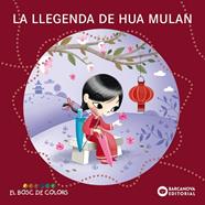 LLEGENDA DE HUA MULAN, LA | 9788448952853 | BALDÓ, ESTEL/GIL, ROSA/SOLIVA, MARIA