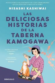TABERNA KAMOGAWA 2. LAS DELICIOSAS HISTORIAS DE LA TABERNA KAMOGAWA | 9788466390897 | KASHIWAI, HISASHI