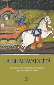BHAGAVADGITA | 9788411211321