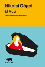 VUU, EL | 9791399165715 | GÓGOL, NIKOLAI