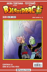 BOLA DE DRAC SERIE VERMELLA Nº 229 (VOL 4) | 9788491734888 | TORIYAMA, AKIRA