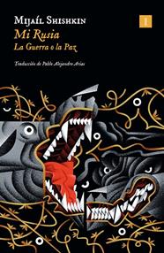MI RUSIA | 9788419581594 | SHISHKIN, MIJAÍL