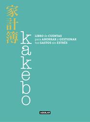 KAKEBO (AGUILAR) | 9788403517400 | CINZIA CHIARI