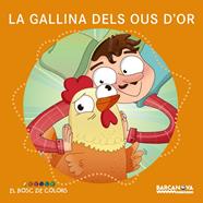 GALLINA DELS OUS D'OR, LA | 9788448942779 | BALDÓ, ESTEL/GIL, ROSA/SOLIVA, MARIA
