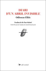 DIARI D'UN ABRIL INVISIBLE | 9788410482852 | ELITIS, ODISSEAS