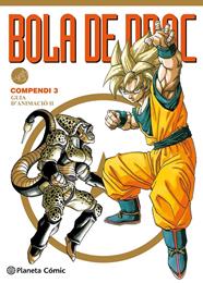 BOLA DE DRAC COMPENDI Nº 03. GUIA D'ANIMACIO II | 9788416636556 | TORIYAMA, AKIRA