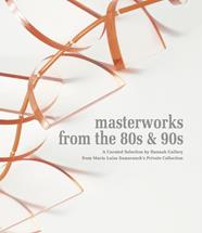 MASTERWORKS FROM THE 80S & 90S - CAT | 9788412900118