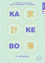 KAKEBO 2027 | 9791388154171