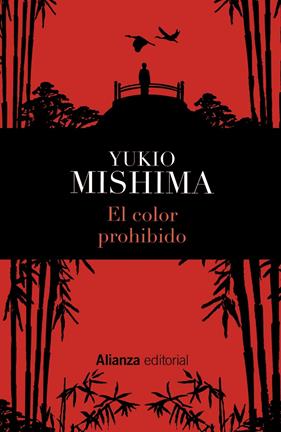 COLOR PROHIBIDO, EL | 9788420678429 | MISHIMA, YUKIO