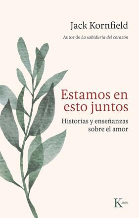 ESTAMOS EN ESTO JUNTOS | 9788411214339 | KORNFIELD, JACK