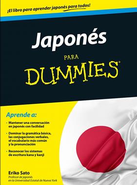 JAPONÉS PARA DUMMIES | 9788432902659 | ERIKO SATO