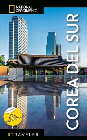 COREA DEL SUR | 9788854062269 | VARIOS AUTORES