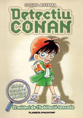 DETECTIU CONAN Nº 03/08 EL MISTERI DE L'HABITACIÓ TANCADA | 9788467412406 | CAT/GOSHO AOYAMA