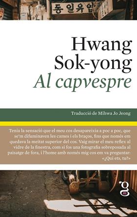 AL CAPVESPRE | 9788412912425 | HWANG, SOK-YONG